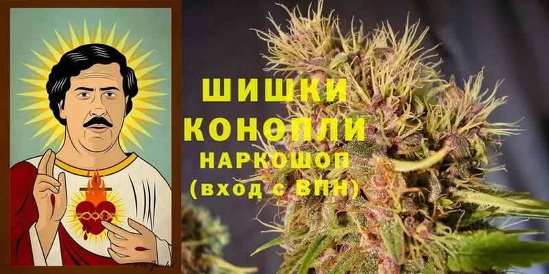 это клад  закладка  Нефтеюганск  Марихуана Bruce Banner 